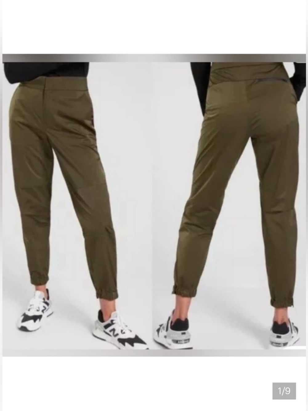 Athleta | Radiant Joggers